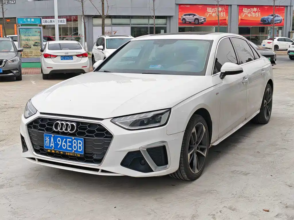 Audi A4L 2020