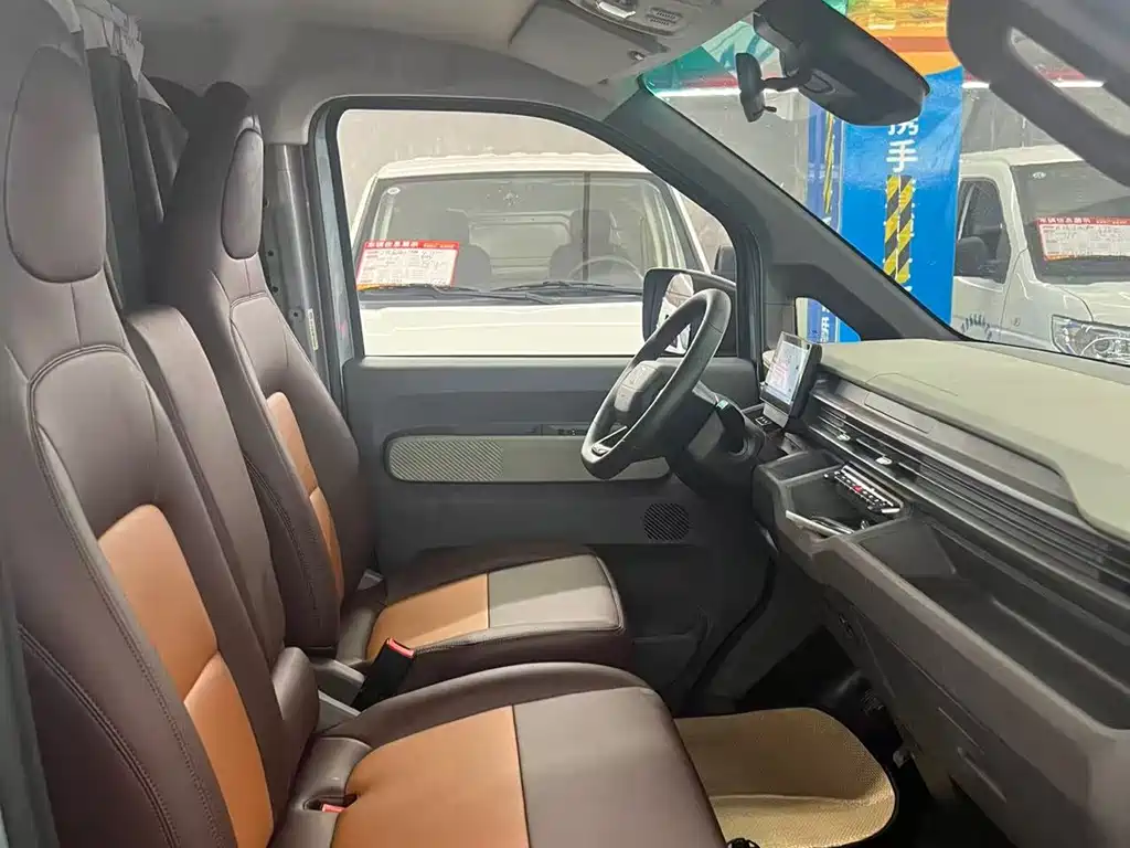 Farizon V 2025 V8E - 350km