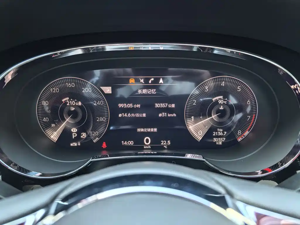 Bentley Bentayga 2022 4.0T V8