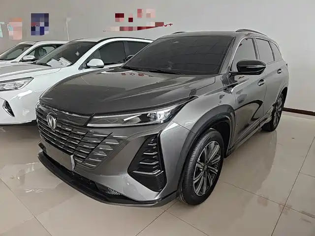 2025 Changan CS75 PLUS