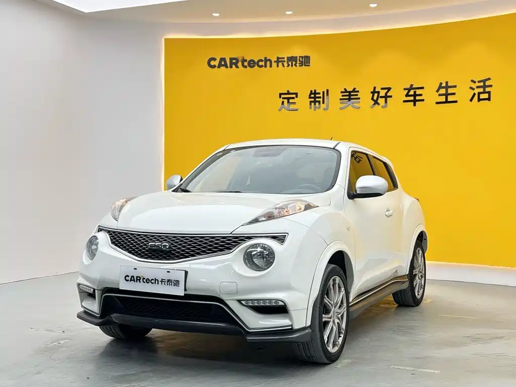 Infiniti ESQ — миниатюра 12