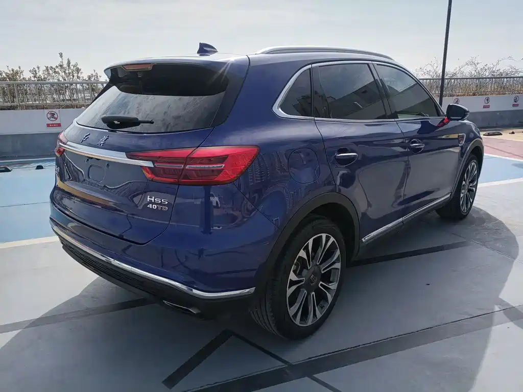 Hongqi HONGQI HS5
