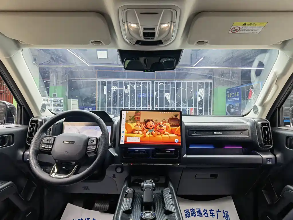 HAVAL RAPTORS NEW ENERGY