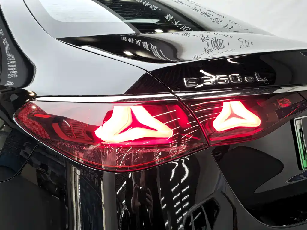 MERCEDES-BENZ E CLASS NEW ENERGY