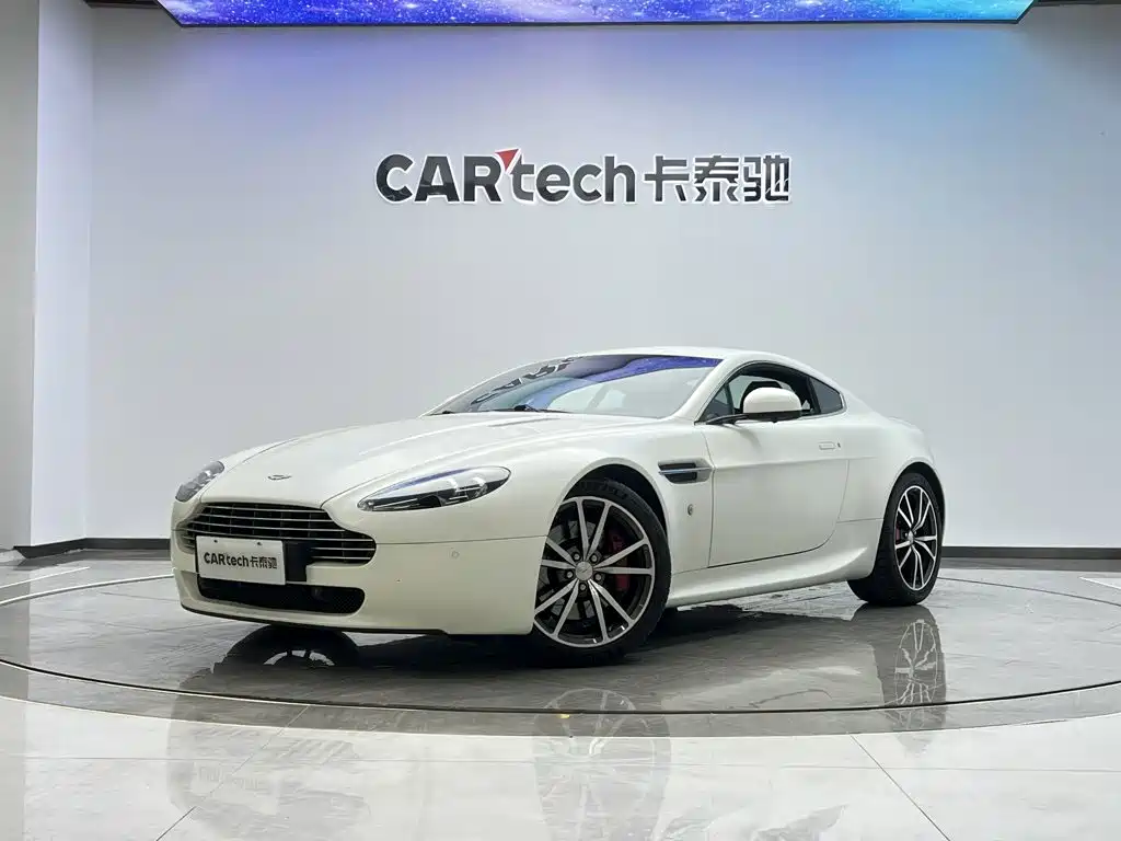 Aston Martin V8 Vantage