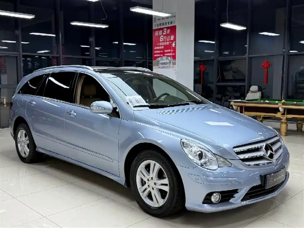 Mercedes-Benz R 2007 R 350 L 4MATIC