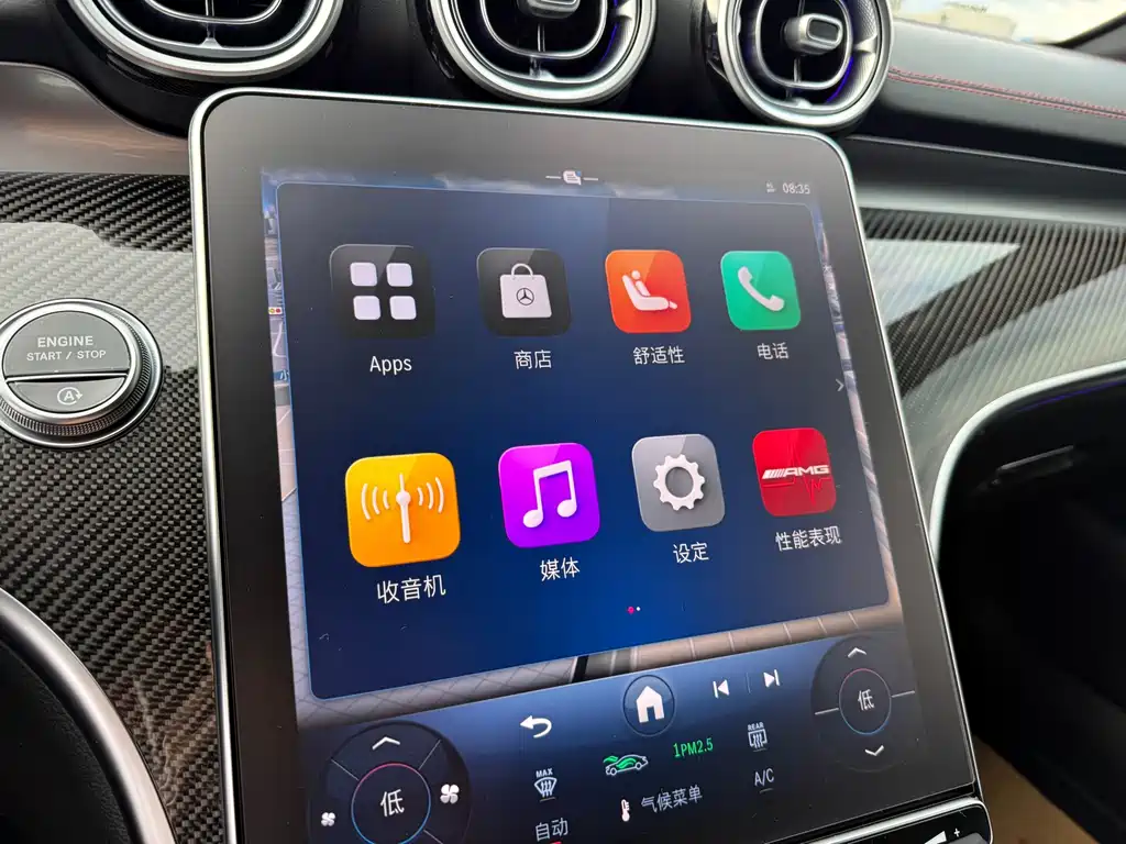 MERCEDES-BENZ CLE AMG