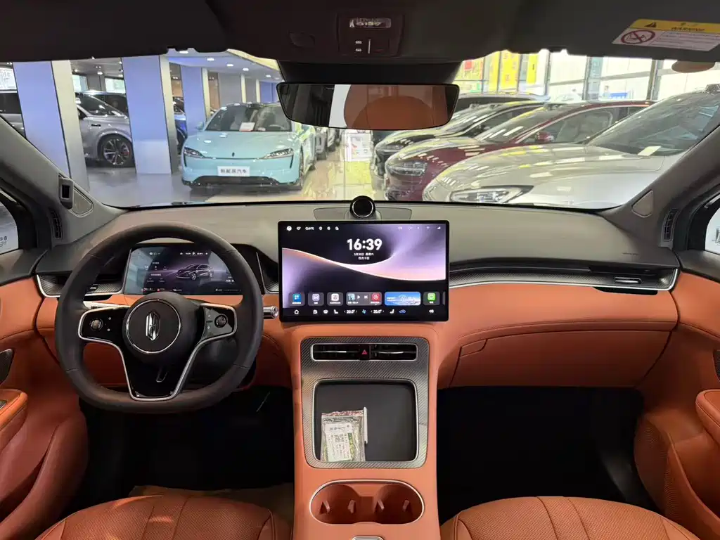 Shangjie H5 2025 Max