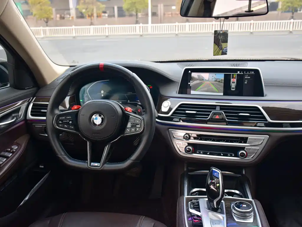 BMW 7 Series 7 2016 730Li Lead