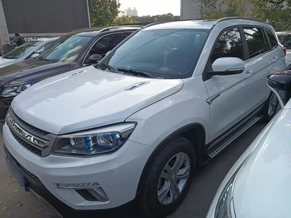 Changan CS75