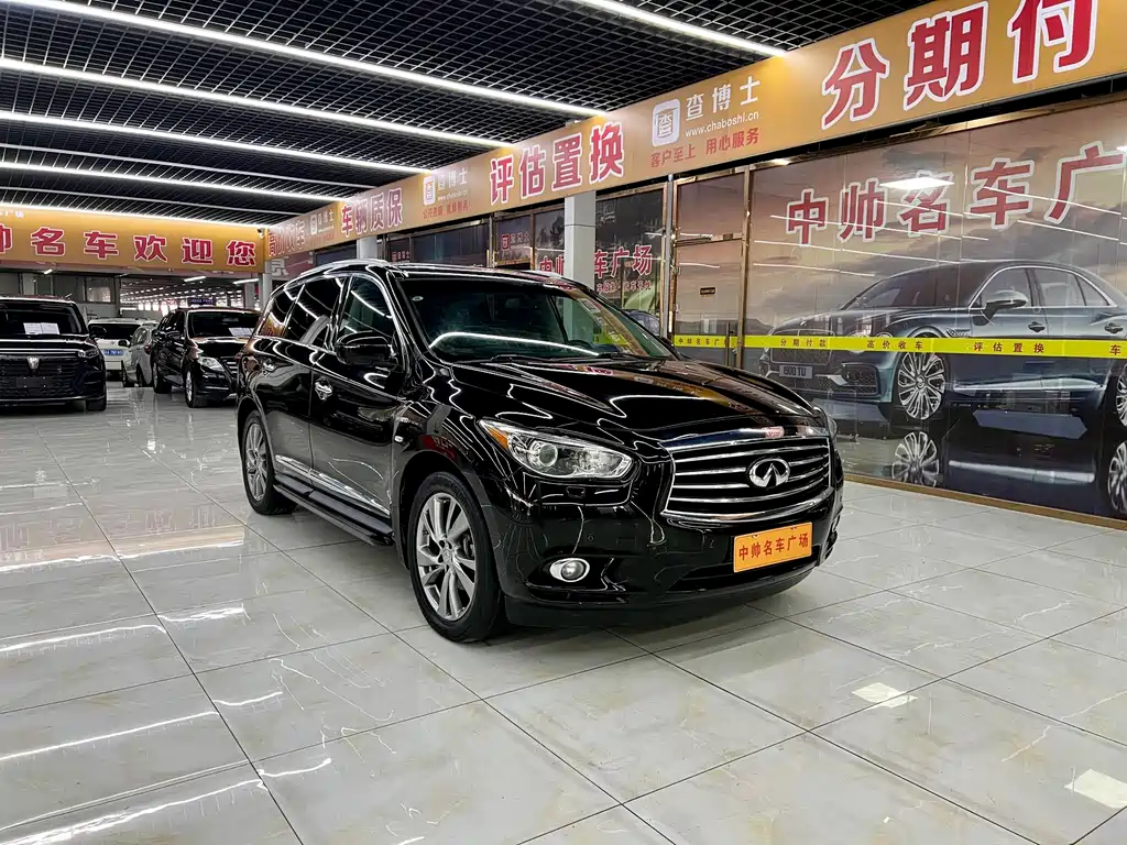 INFINITI QX60