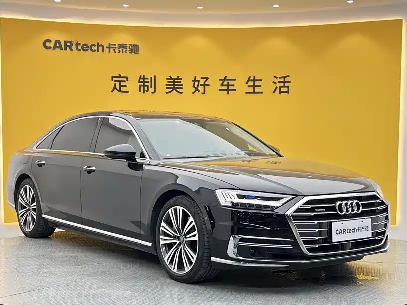 Audi A8 — миниатюра 2