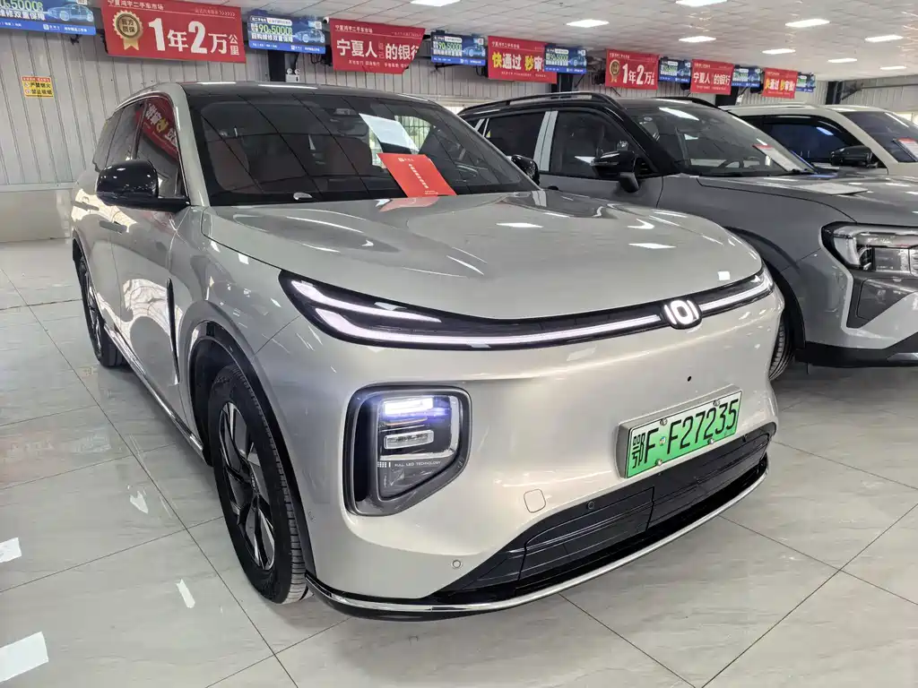 CHANGAN Q07