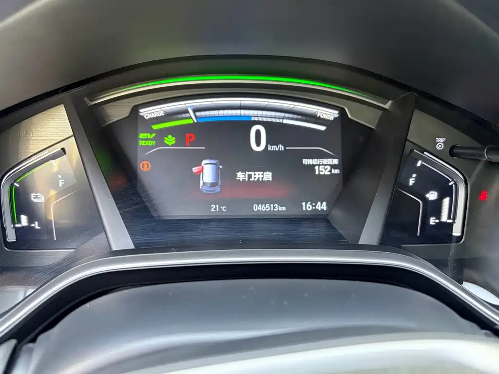 Honda CR-V PHEV — миниатюра 7