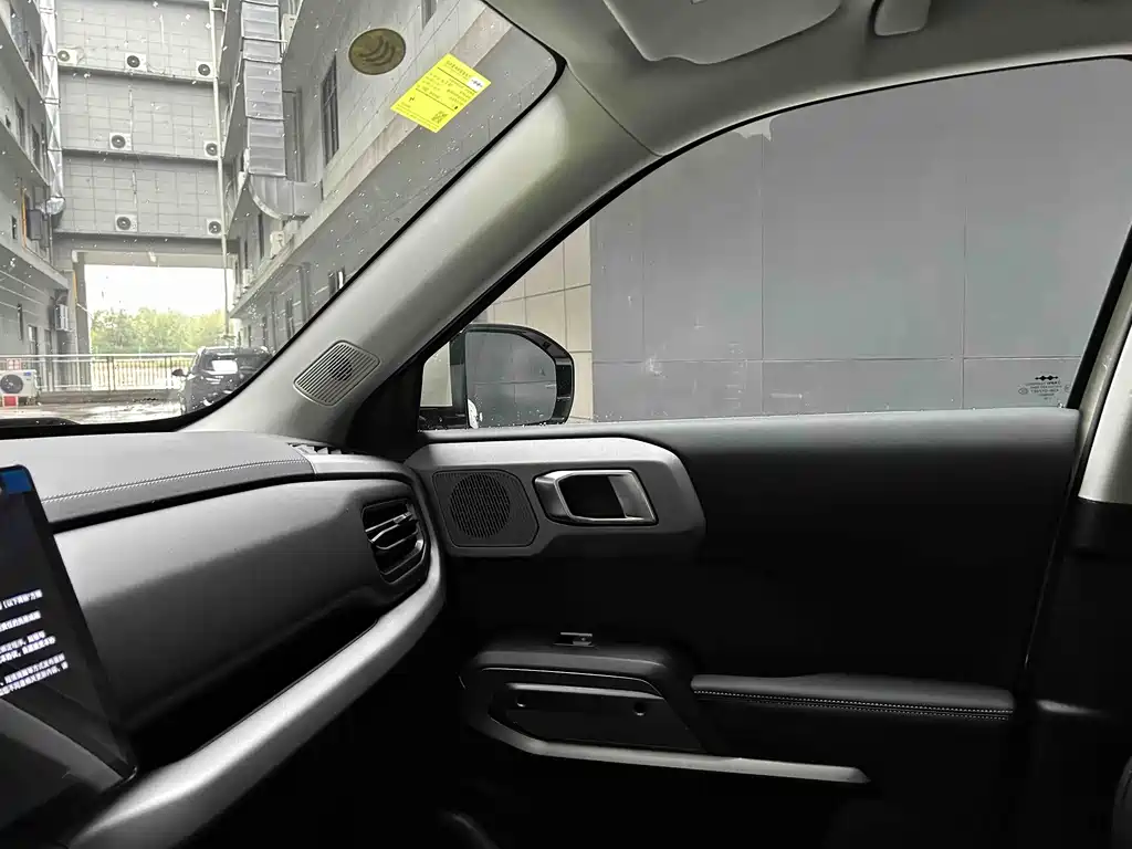 FANG CHENG BAO TITANIUM 3