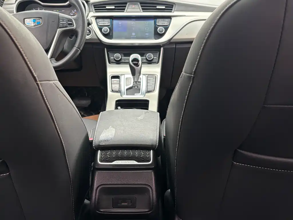 GEELY AUTOMOBILE EMGRAND GL