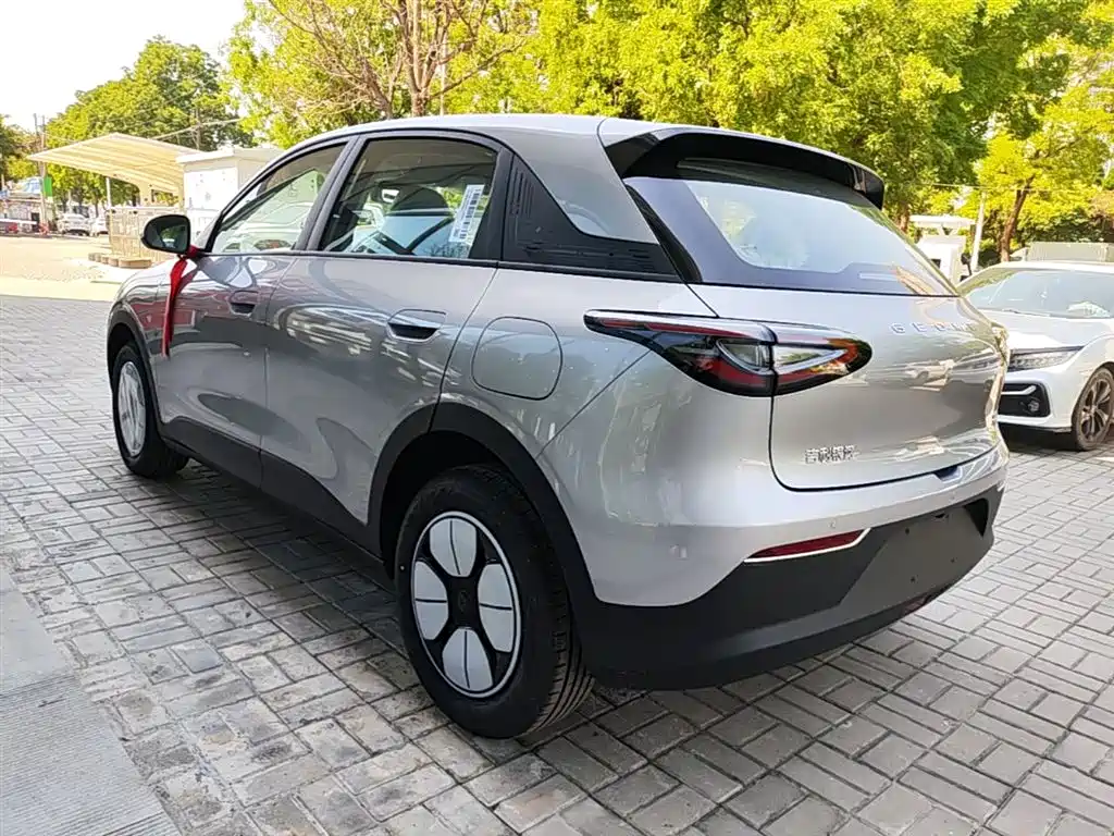 Geely Geome Xingyuan 2026 310km
