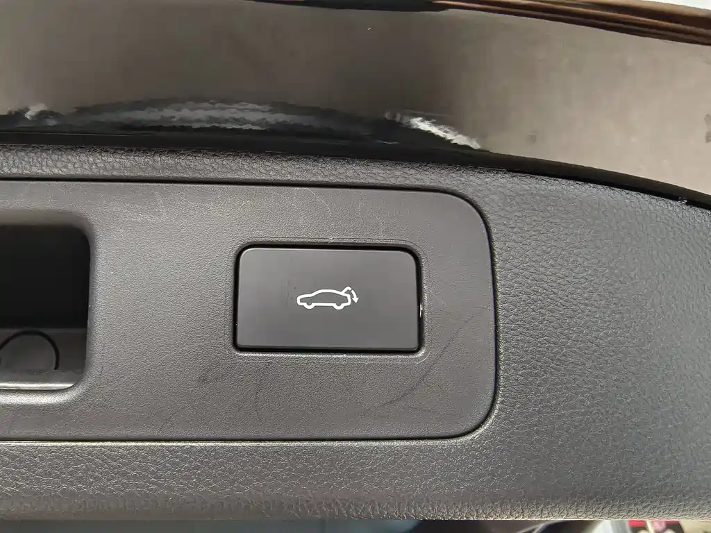 GEELY AUTOMOBILE HAOYUE L