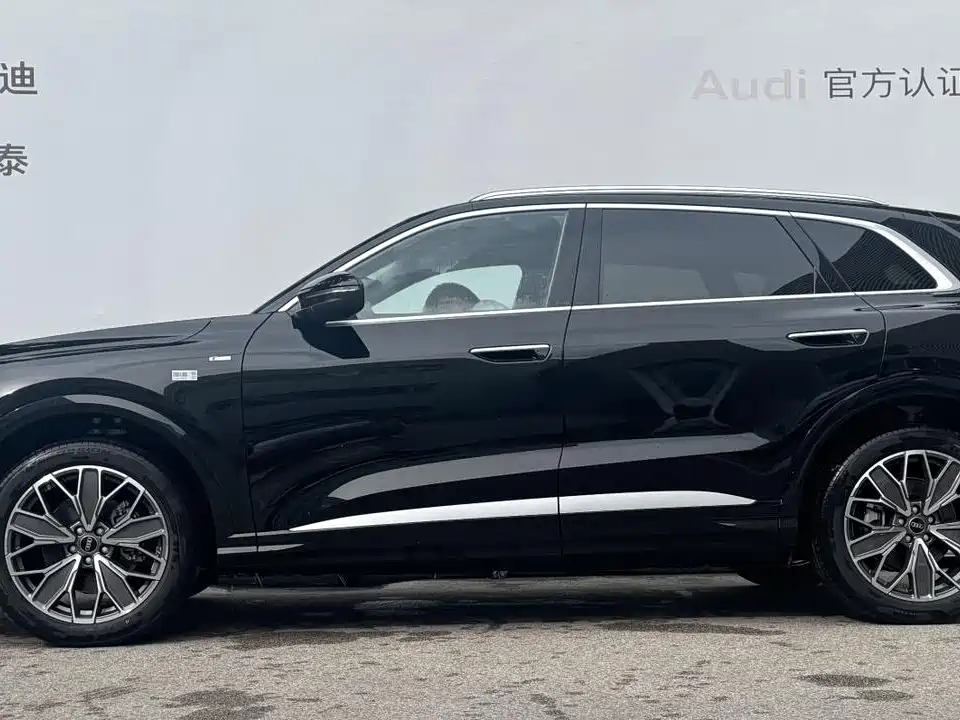 Audi Q5L 2026 2.0T