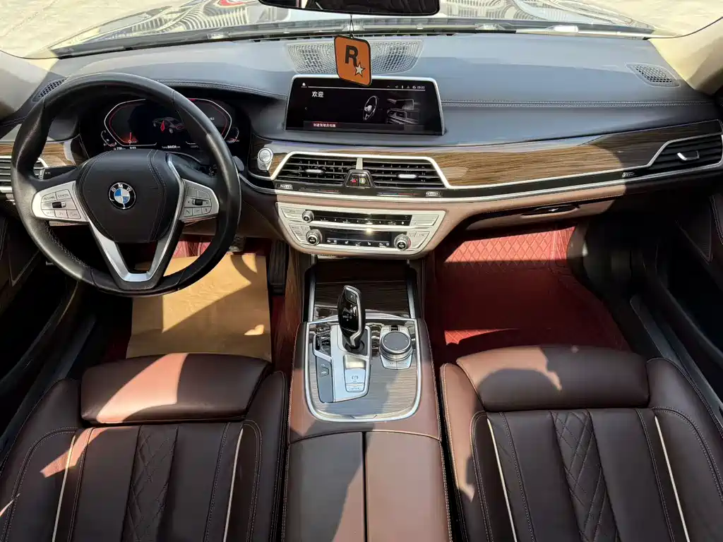 BMW 7 Series 7 2021 730Li Luxury