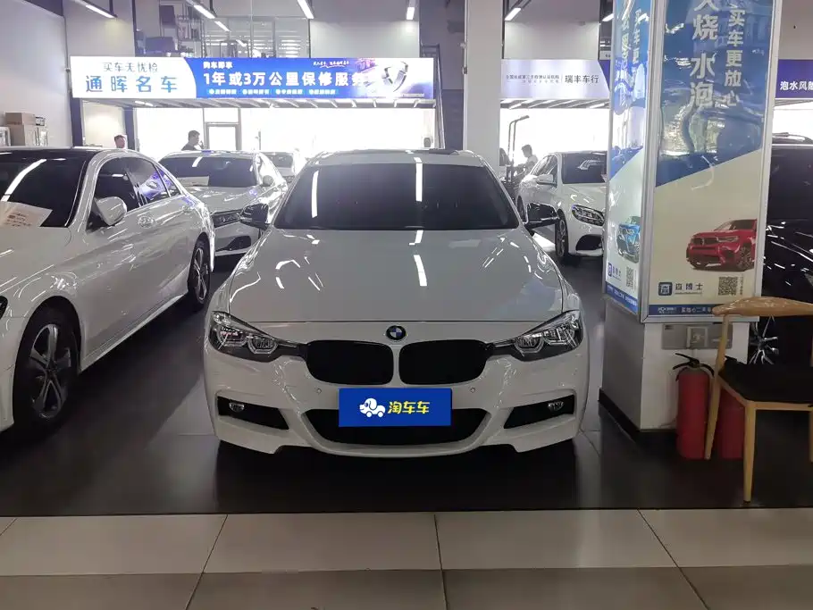 BMW 3 Series 3 2019 320Li M Sport