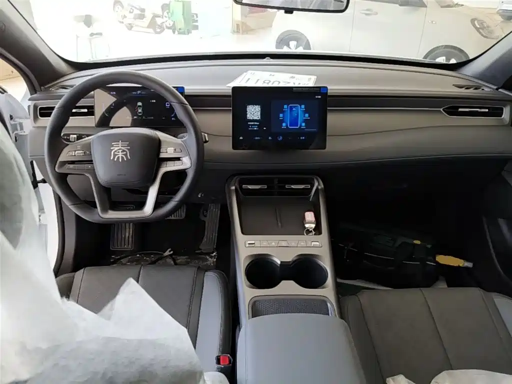 BYD Qin Plus PLUS 2025 DM-i Smart Drive 128KM