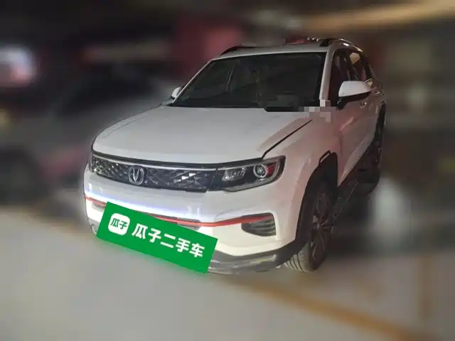 2023 Changan CS35PLUS