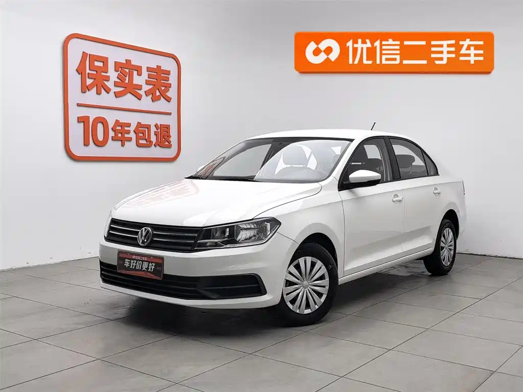 Volkswagen Santana 2022