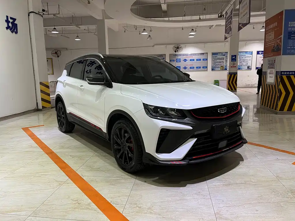 GEELY AUTOMOBILE BINYUE