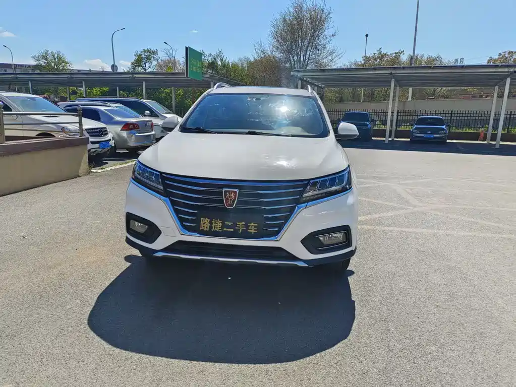 Roewe RX5 20T 2WD Auto Internet Smart Premium Edition, фото 3