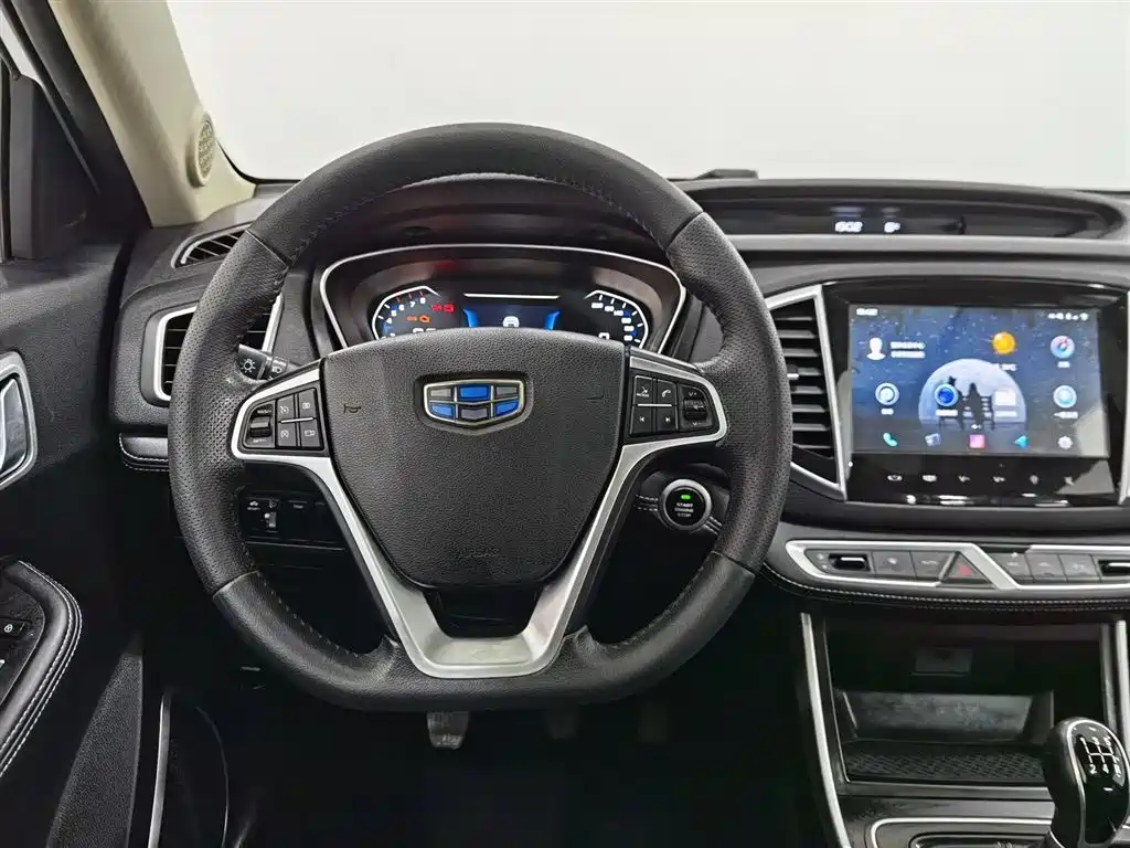 GEELY AUTOMOBILE VISION X6