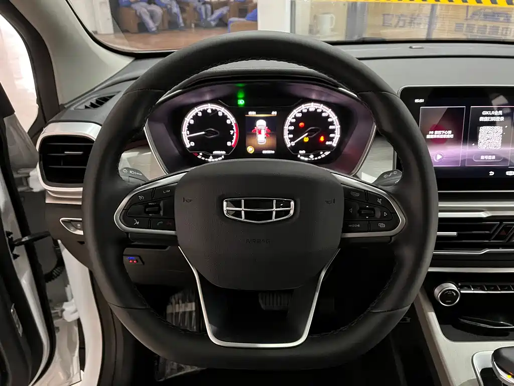 GEELY AUTOMOBILE BINYUE