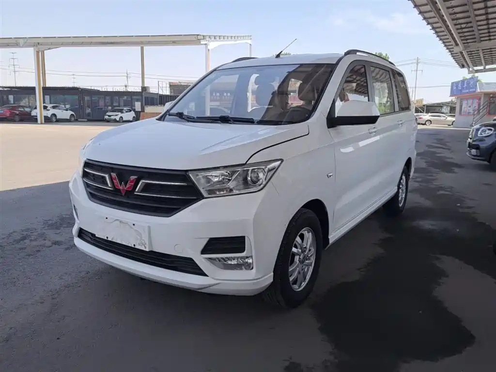 Купить Wuling Hongguang