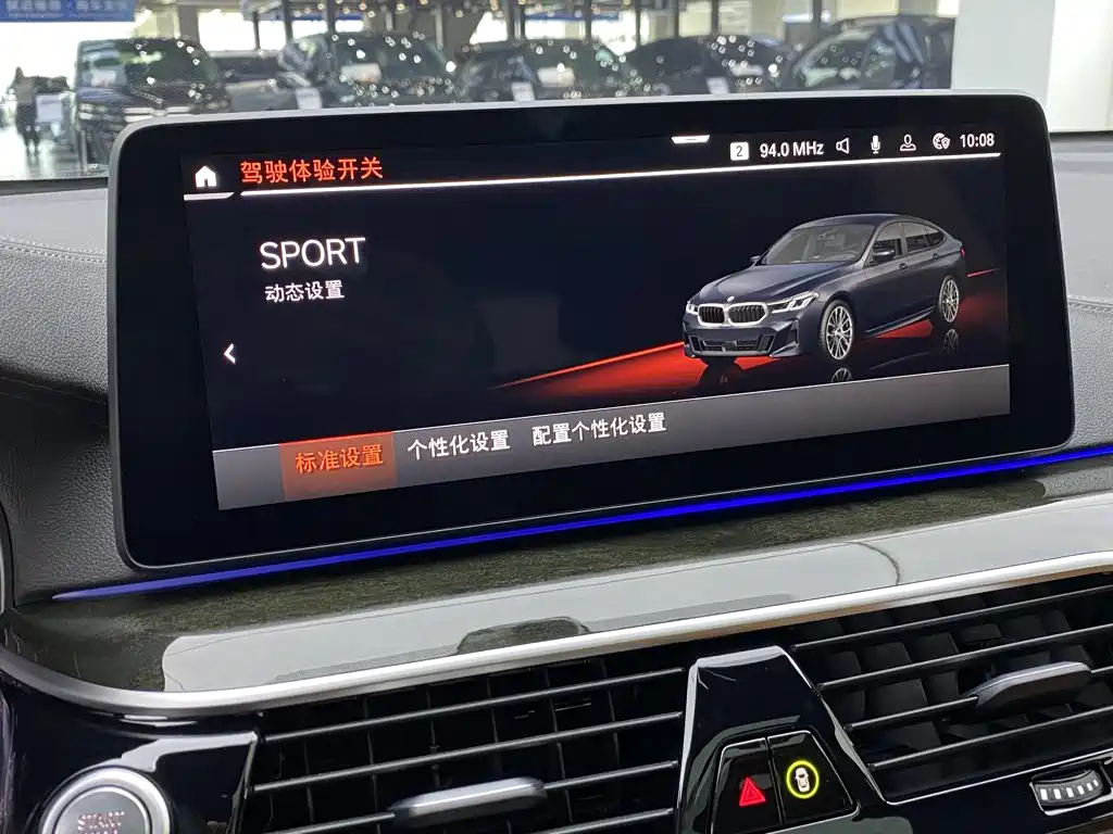 BMW 6 Series GT — миниатюра 18