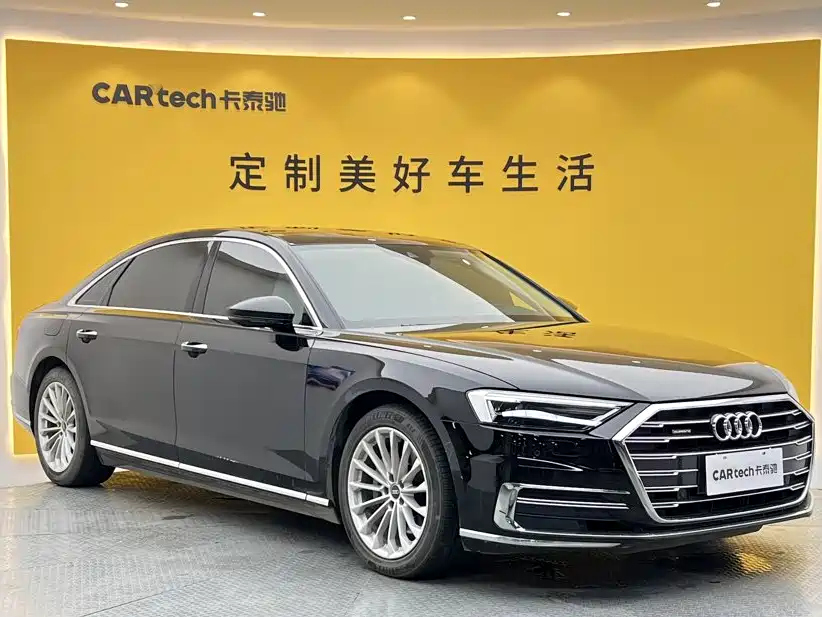 Audi A8 — миниатюра 2
