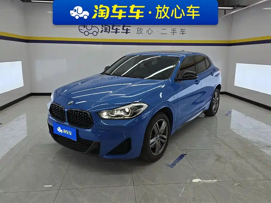 BMW X2 2023