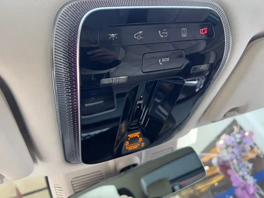 MERCEDES-BENZ MAYBACH S CLASS