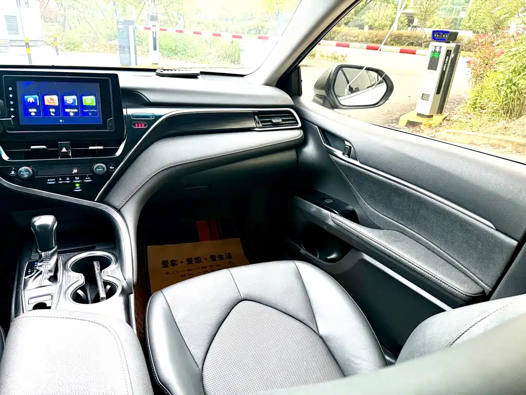 Toyota Camry 2022 2.0GVP Lead