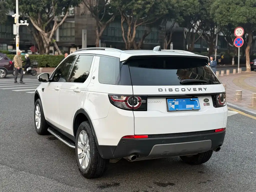 LAND ROVER DISCOVER SHENXING