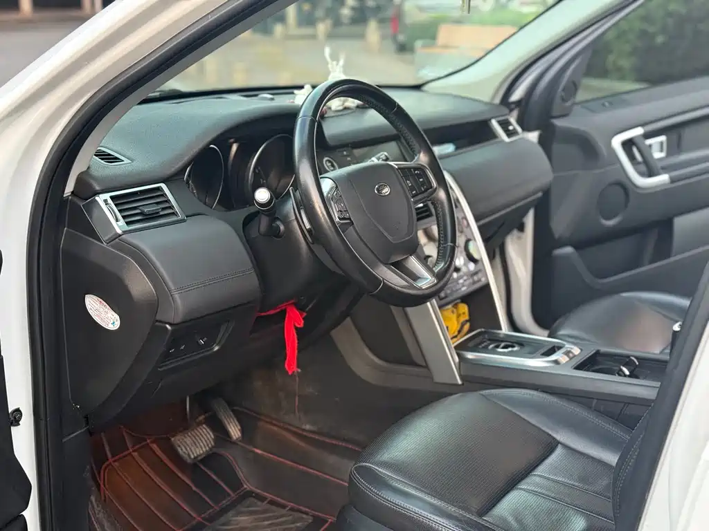 LAND ROVER DISCOVER SHENXING