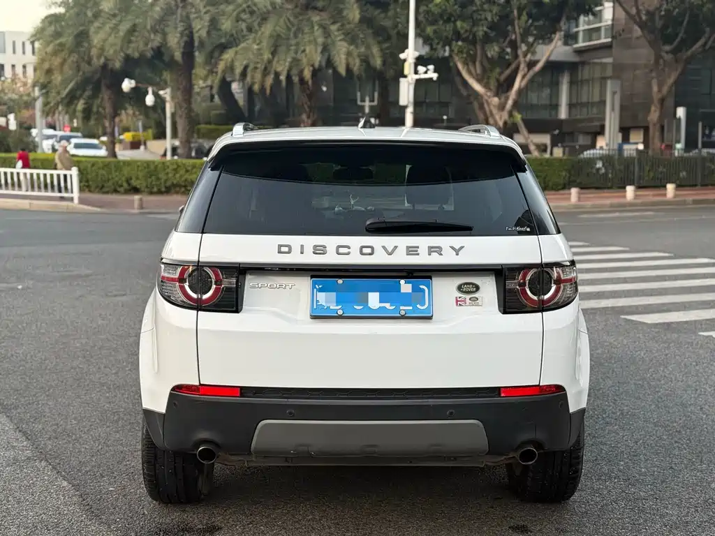 LAND ROVER DISCOVER SHENXING