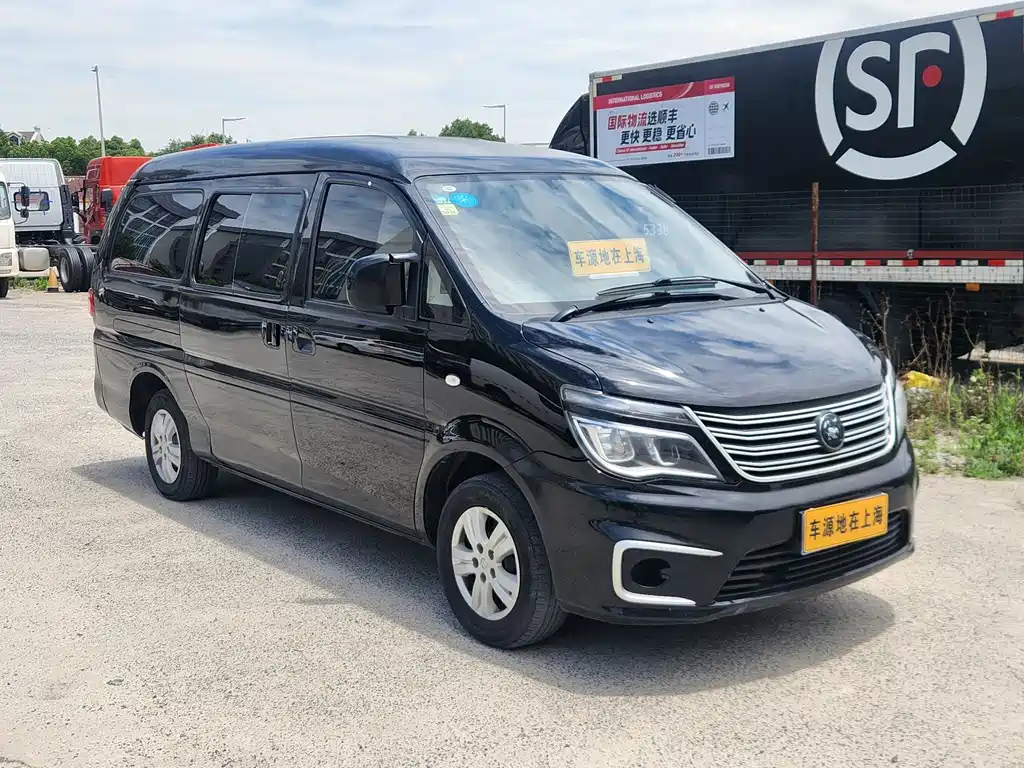 Forthing Lingzhi M5 1.6L Practical Type 7 seats, фото 3