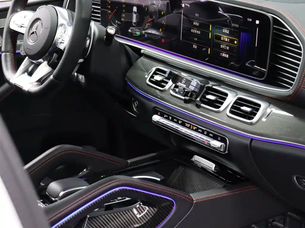 MERCEDES-BENZ GLE COUPE AMG