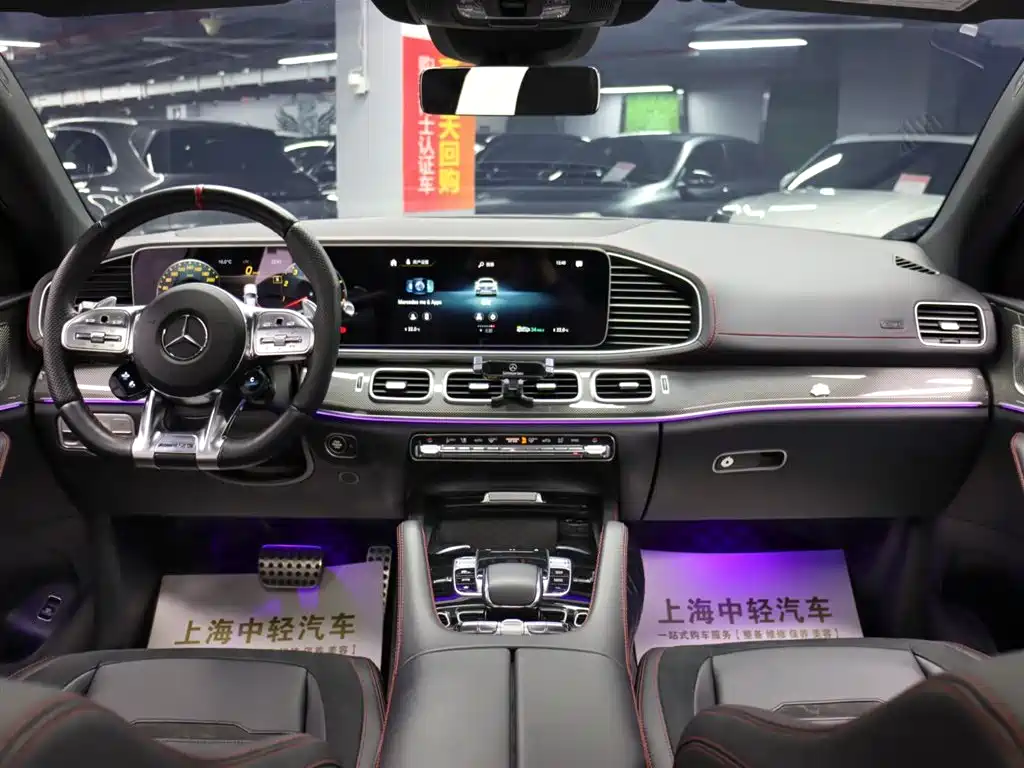 MERCEDES-BENZ GLE COUPE AMG