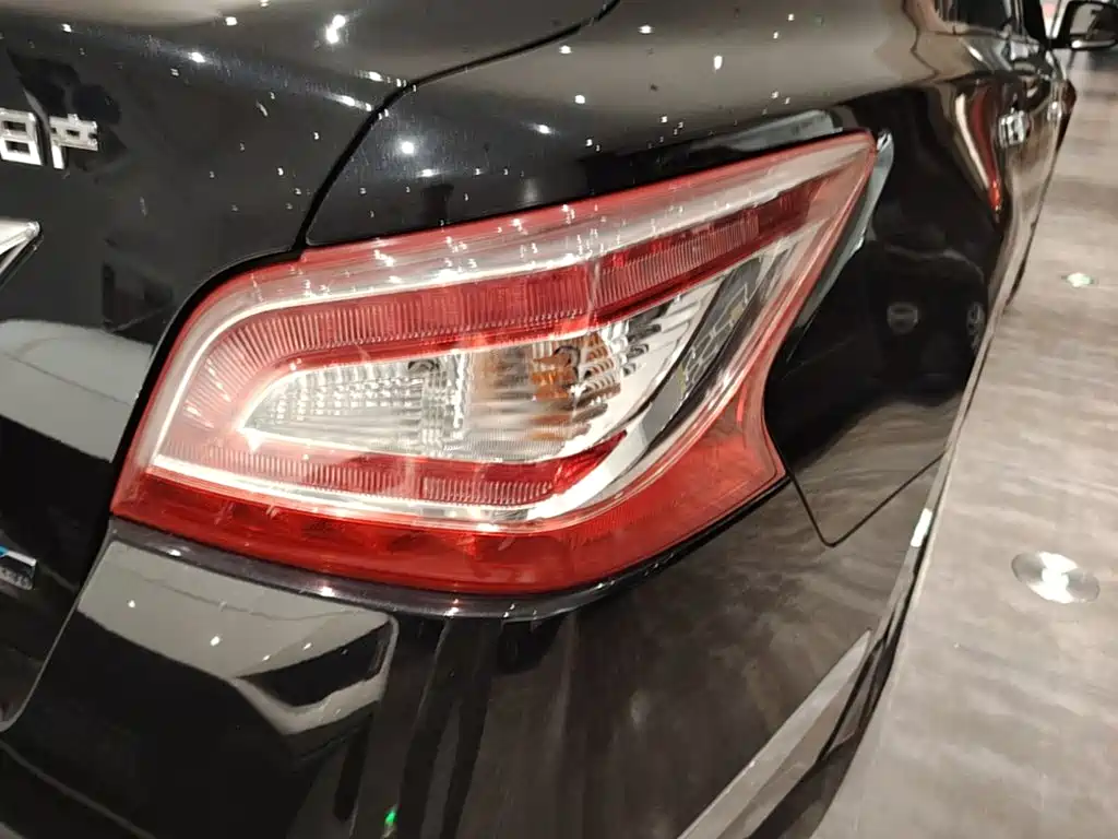 Nissan Altima 2013 2.0L XL Comfort