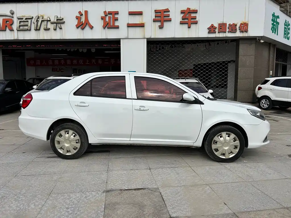 GEELY AUTOMOBILE KING KONG
