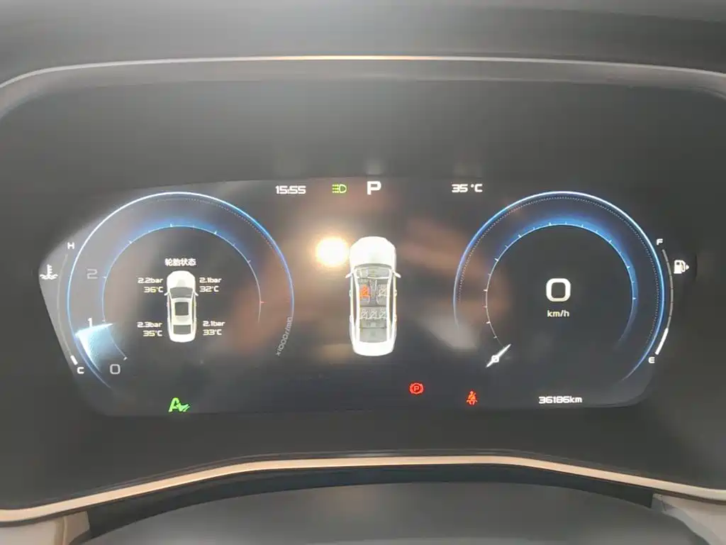 Geely Xingrui — миниатюра 12