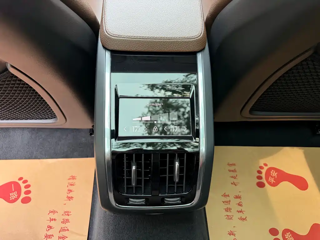 Volvo S90 2018 T4