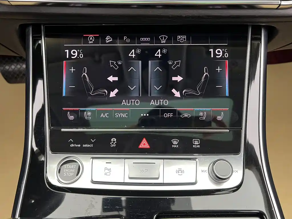 Audi Q8 — миниатюра 32