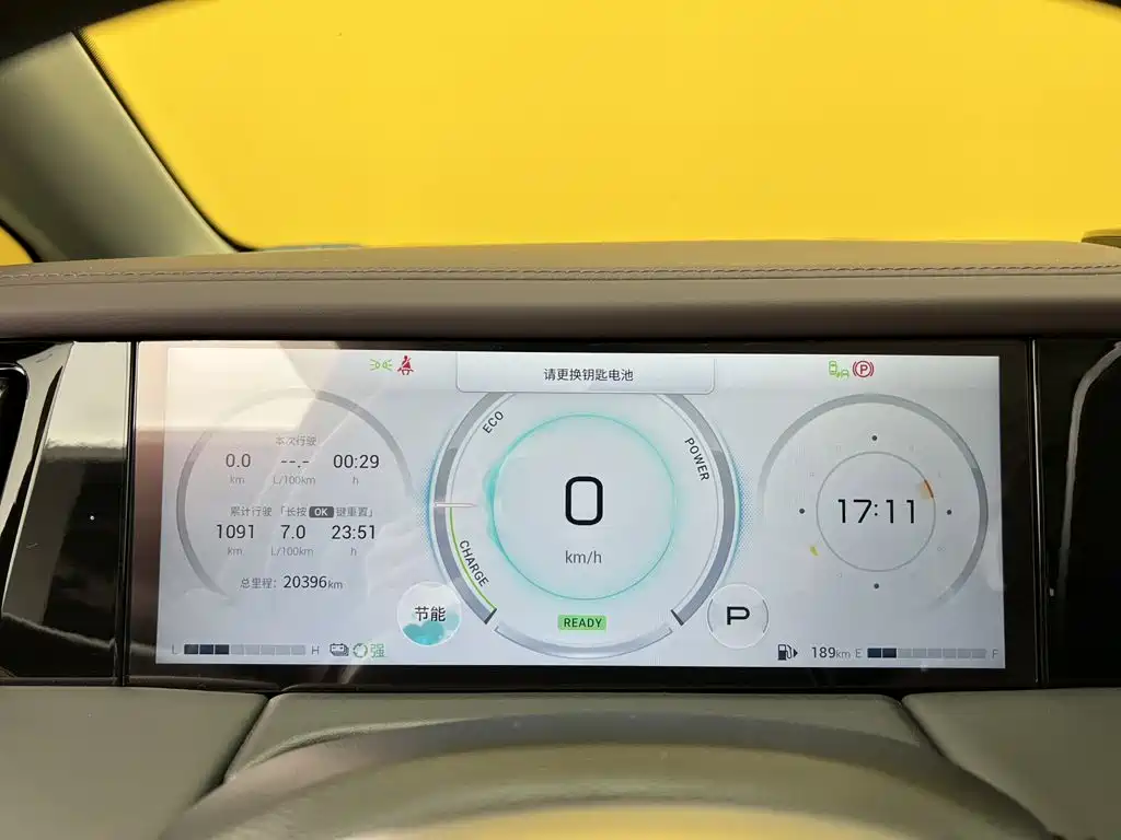 GAC Motor Trumpchi M8 — миниатюра 23